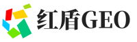 怀宁县红盾GEO